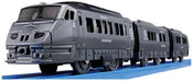TAKARA TOMY PLARAIL S-20 JR KYUSHU 787 SERIES LIMITED EXPRESS NEW from Japan F/S_1