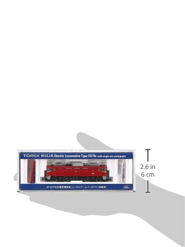 Tomix N Scale J.R. Electric Locomotive Type ED79-0 (with Single Arm Pantograph)_4
