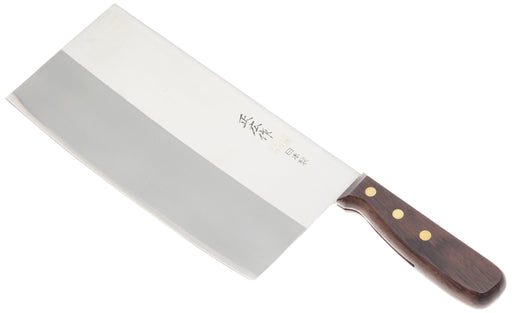 Masahiro Saku Stainless Steel Kitchen Chinese Chef Knife 8.3 inch TS-204 40884_1
