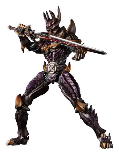 Garo Ultimate Soul Dark Knight Kiba Figure Bandai Spirits NEW from Japan_1