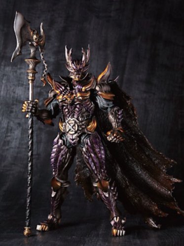 Garo Ultimate Soul Dark Knight Kiba Figure Bandai Spirits NEW from Japan_2