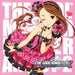 [CD] THE IDOLMaSTER MASTER ARTIST 2 SECOND SEASON 01 Iori Minase COCX-36739 NEW_1