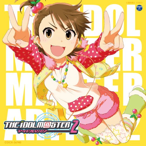 [CD] THE IDOLMaSTER MASTER ARTIST 2 -SECOND SEASON- 02 Ami Futami COCX-36740 NEW_1
