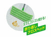 3M Scotch Brite cross FM-F1JR for replacement microfiber mop Japan Import NEW_7