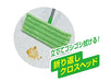 3M floor mop microfiber Scotch-Brite FM-F1J Green 74-123cm NEW from Japan_3