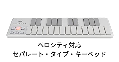 Korg nanoKEY 2 BK USB MIDI Keyboard Studio Mobile DTM Wireless NEW from Japan_3
