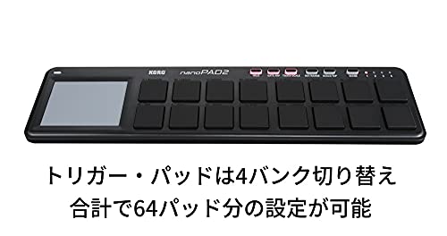 Korg nanoPAD2 Slim-Line USB MIDI Pads Black Software license included NEW_3