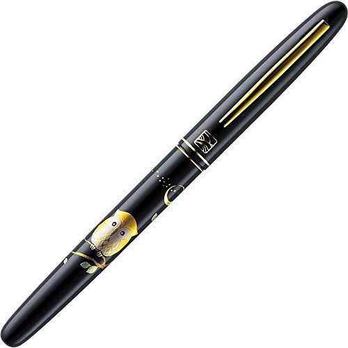 Kuretake Fountain pen (Brush type) Makie story Owl Black Axis DU180-415 NEW_1