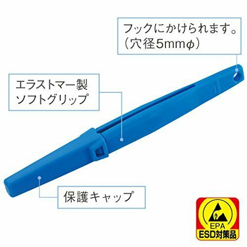 Hozan Storage tweezers grip forceps case Tweezers holder forceps NEW from Japan_2