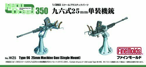 Fine Molds WZ5 Type96 25mm Single Gun Set Plastic Model Kit NEW from Japan_1