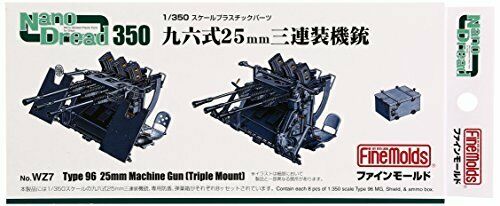 Fine Molds WZ7 Type96 25mm Three Coaxial Gun Plastic Model Kit NEW from Japan_1