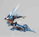Revoltech Yamaguchi No.103 ZONE OF THE ENDERS Z.O.E Jehuty Figure KAIYODO_7