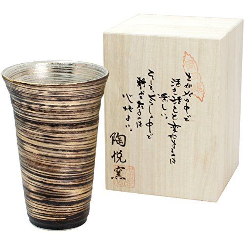 Arita ware gold brush wood box anti-type via (large) (400 cc) NEW from Japan_1