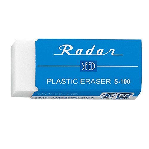 SEED Eraser radar 100 S - 100 - 5 P NEW from Japan_2