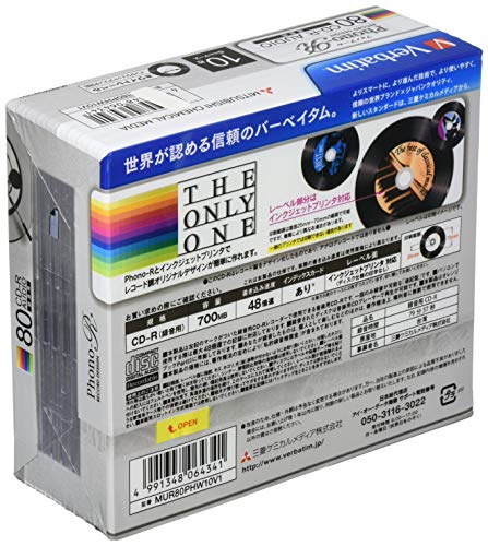 X10 Verbatim JAPAN Blank Music CD-R Discs 80min 48x CD-R MUR80PHW10V1 Phono-R_2