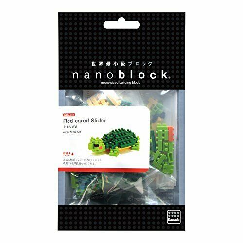 nanoblock Green turtle NBC-033 NEW from Japan_2