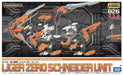 KOTOBUKIYA ZOIDS HMM 026 LIGER ZERO SCHNEIDER UNIT 1/72 Plastic Model Kit NEW_1
