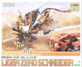 KOTOBUKIYA ZOIDS HMM 026 RZ-041 LIGER ZERO SCHNEIDER 1/72 Plastic Model Kit NEW_1