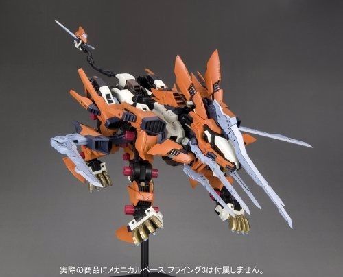 KOTOBUKIYA ZOIDS HMM 026 RZ-041 LIGER ZERO SCHNEIDER 1/72 Plastic Model Kit NEW_4