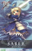 Kotobukiya Fate/stay night SABER-SAN Plastic Model Kit NEW from Japan F/S_1