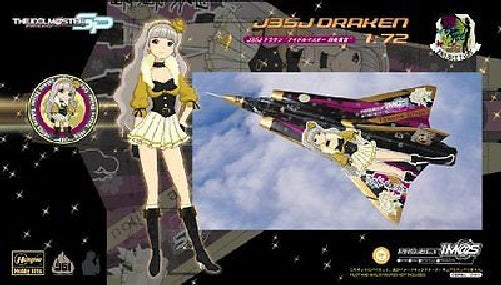 Hasegawa 1/72 J35J Draken The Idolmaster Takane Shijou Model Kit NEW from Japan_5