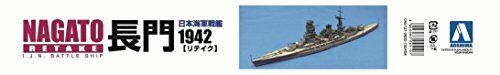 IJN Battleship Nagato 1942 Retake 1/700 Scale Plastic Model Kit NEW from Japan_4