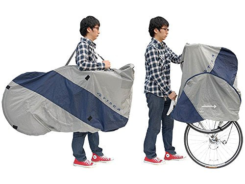 TIOGA Cocoon Bottle Type Silver (Bicycle Cover) 70 denier nylon L1630xH870mm NEW_3