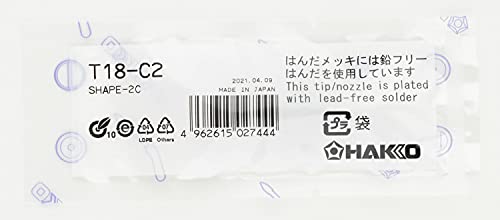 HAKKO Soldering Tip Type 2C T18-C2 for FX601  FX888/8801/8805 NEW from Japan_2