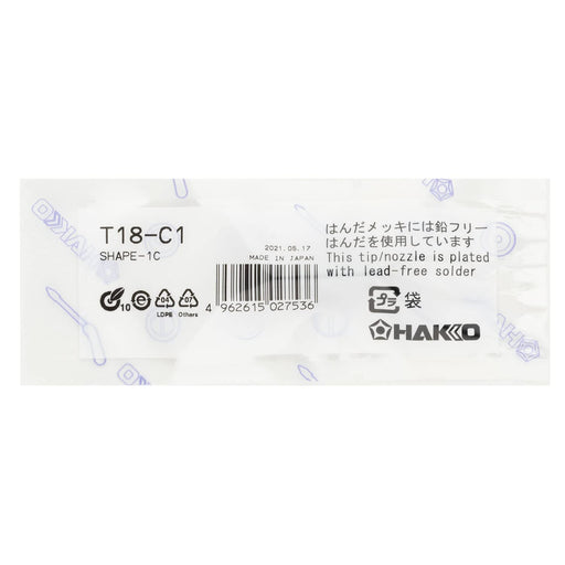 Hakko Soldering Tip for Hakko 1C type T18-C1 for FX-600/FX-8801/FX-8803 NEW_2