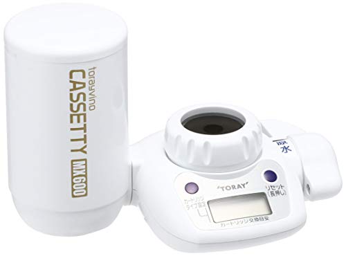 Toray water purifier Torayvino Made in Japan Cassetti Series White MK204MX NEW_2
