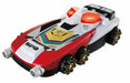 Kaizoku Sentai Gokaiger Gokai machine Series 02 Pato striker  NEW from Japan_1