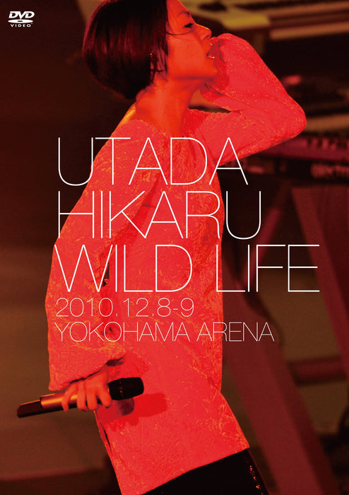 WILD LIFE JAPANESE EDITION [DVD] Utada Hikaru TOBF-5701 2-disc Set Live Rec. NEW_1