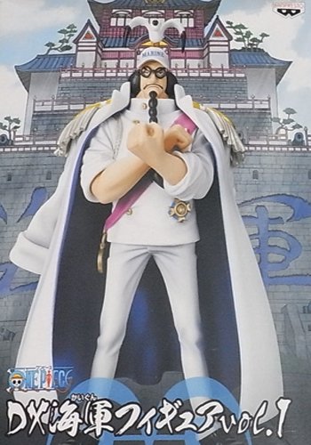 Banpresto One Piece DX Navy Figure Series Vol.1 Sengoku (Prize) NEW from Japan_1