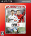 Electronic Arts EA BEST HITS FIFA11 World Class Soccer - PS3 NEW from Japan_1