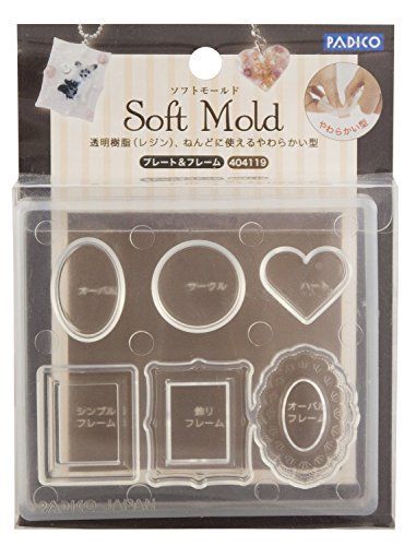 PADICO 404119 Resin Soft Mold Plate & Frame Accessories Material NEW from Japan_1