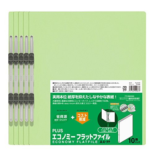 Plus Economy flat file 10 books pack A4-S Green 79-356 NEW from Japan_2