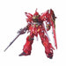 BANDAI HGUC 1/144 MSN-06S SINANJU RED COMET SPARKLE Theater Ver Model Kit NEW_2