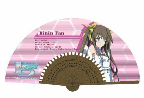 IS (Infinite Stratos)Folding Fan Lingyin Huang NEW from Japan_1
