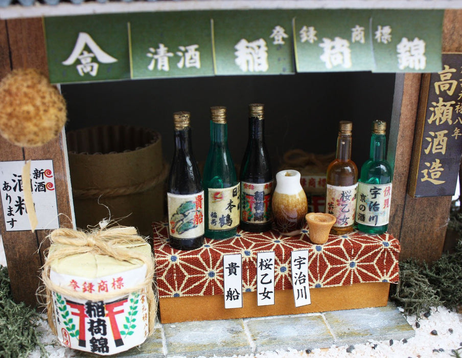 Billy Handmade Miniature Dollhouse Model Kit Fushimi's sake brewery 8613 NEW_3