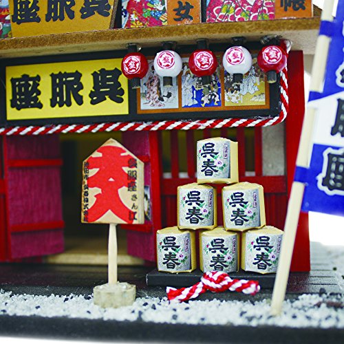 Billy handmade doll house kit Road playhouse "Gofukuza" 8681 NEW from Japan_4