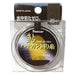 KUREHA Seaguar Ayu Hanakan Thread 30m #0.6 Fishing Line Black Bass 901134 NEW_1
