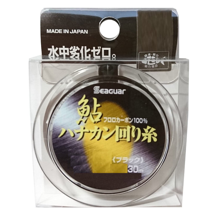 KUREHA Seaguar Ayu Hanakan Thread 30m #1.2 Fishing Line Black Bass 901226 NEW_1