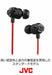 JVC HA-FX1X XX series Canal Type In-Ear Headphones Black NEW from Japan_2