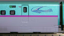 KATO N scale E 5 Series Shinkansen Hayabusa Basic 3-Car Set 10-857 Train Model_4