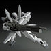 Bandai Robot Spirits SIDE MS GNX-603T GN-X PVC Action figure 125mm NEW_1