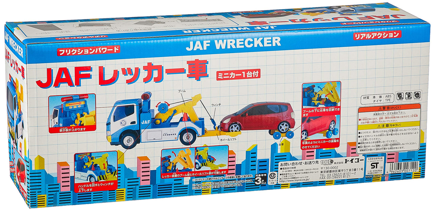 Friction JAF Wrecker Truck Toyco Plastic Action Figure Multicolor 43x17x12cm NEW_4