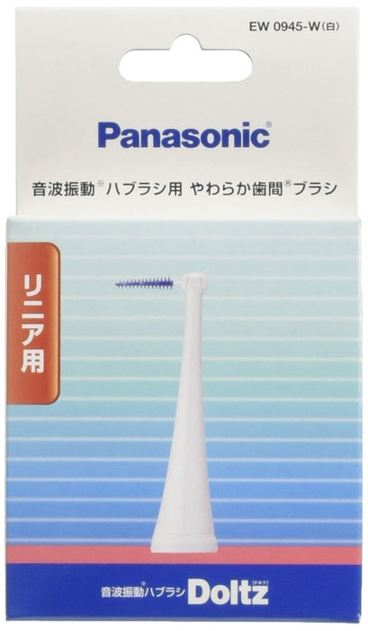 Panasonic EW0945-W Replacement Soft Interdental Brush for Doltz 10-Pack NEW_1