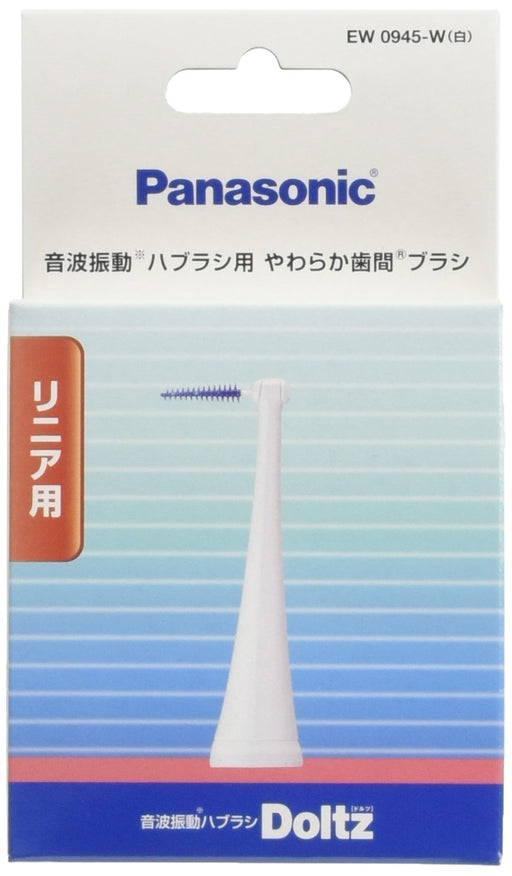 Panasonic EW0945-W Replacement Soft Interdental Brush for Doltz 10-Pack NEW_1