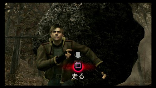 [Japanese] PS3 Biohazard Resident Evil 4 HD Revival Selection NEW_6