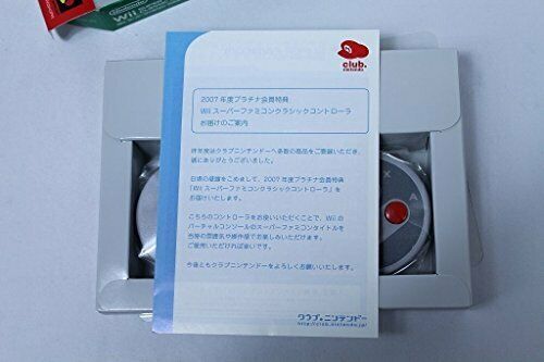 NIntendo Wii Super Famicom Snes Classic Controller NEW from Japan_2